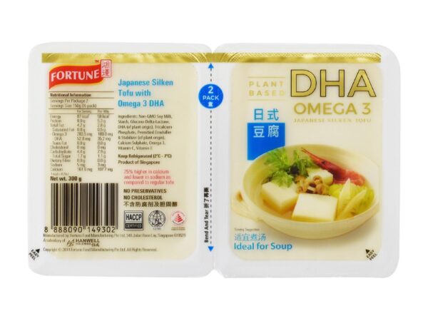 Fortune-Japanese-Silken-Tofu-with-Omega-3-DHA-Blue