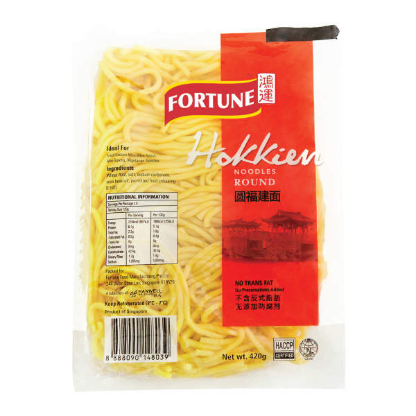 fortune-hokkien-noodle-round