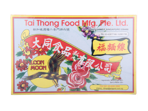 tai-thong-flour-vermicelli